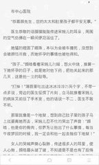 开云app苹果官网下载